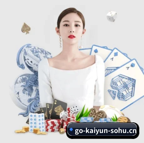 开云体育 APP